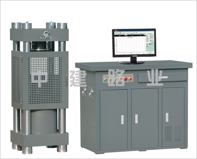 混凝土試塊壓力試驗機
